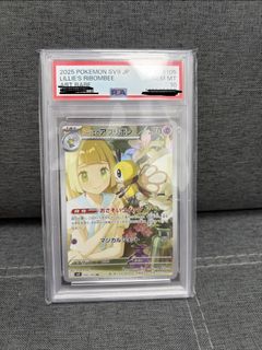 （分類：）位於 。 由 speedhker 提交（商品編號 1443605691，圖片 1）。簡介： 。