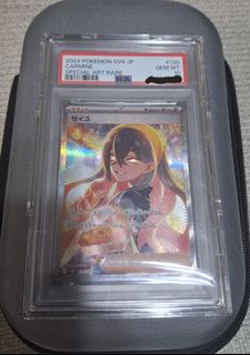（分類：）位於 。 由 kkk908 提交（商品編號 1443244495，圖片 1）。簡介： 。