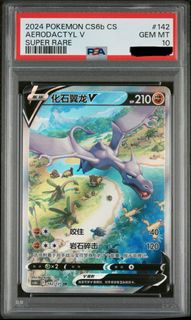 (Category: ) located in . Submitted by poki-e-mart (Listing ID 1443647165, Image 1). Description: .