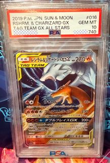 (Category: ) located in . Submitted by dngiam (Listing ID 1443686585, Image 1). Description: .