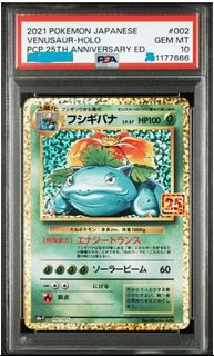 (Category: ) located in . Submitted by newpokemon_d15d80 (Listing ID 1443582180, Image 1). Description: .
