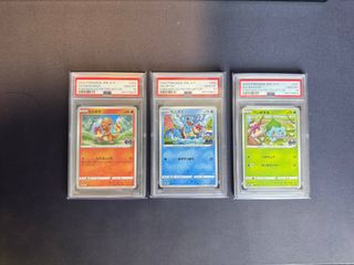 (Category: ) located in . Submitted by justonemoretcg (Listing ID 1443614670, Image 1). Description: .