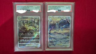 (Category: ) located in . Submitted by cesargeass (Listing ID 1443649804, Image 1). Description: .