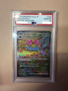 (Category: ) located in . Submitted by jjkktt (Listing ID 1443679460, Image 1). Description: .