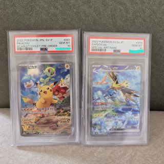 （分類：）位於 。 由 carobrian 提交（商品編號 1443556535，圖片 1）。簡介： 。