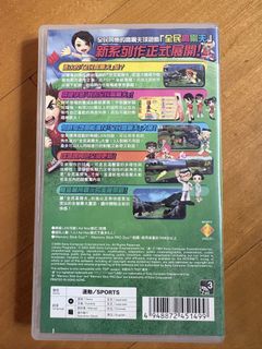 （分類：）位於 。 由 jennifersccheng 提交（商品編號 1443543238，圖片 1）。簡介： 。