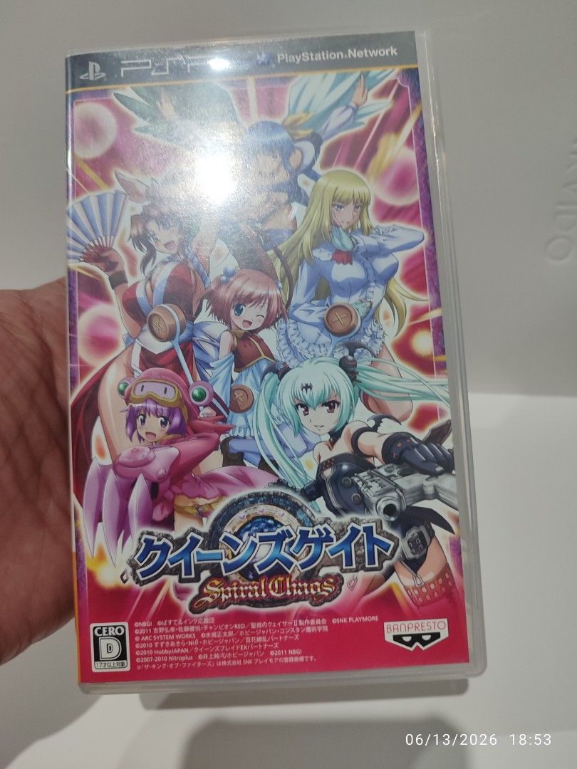 PSP - Queen's Gate: Spiral Chaos (LIKE NEW)
