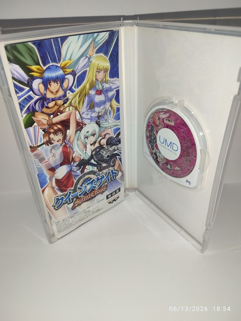 PSP - Queen's Gate: Spiral Chaos (LIKE NEW)