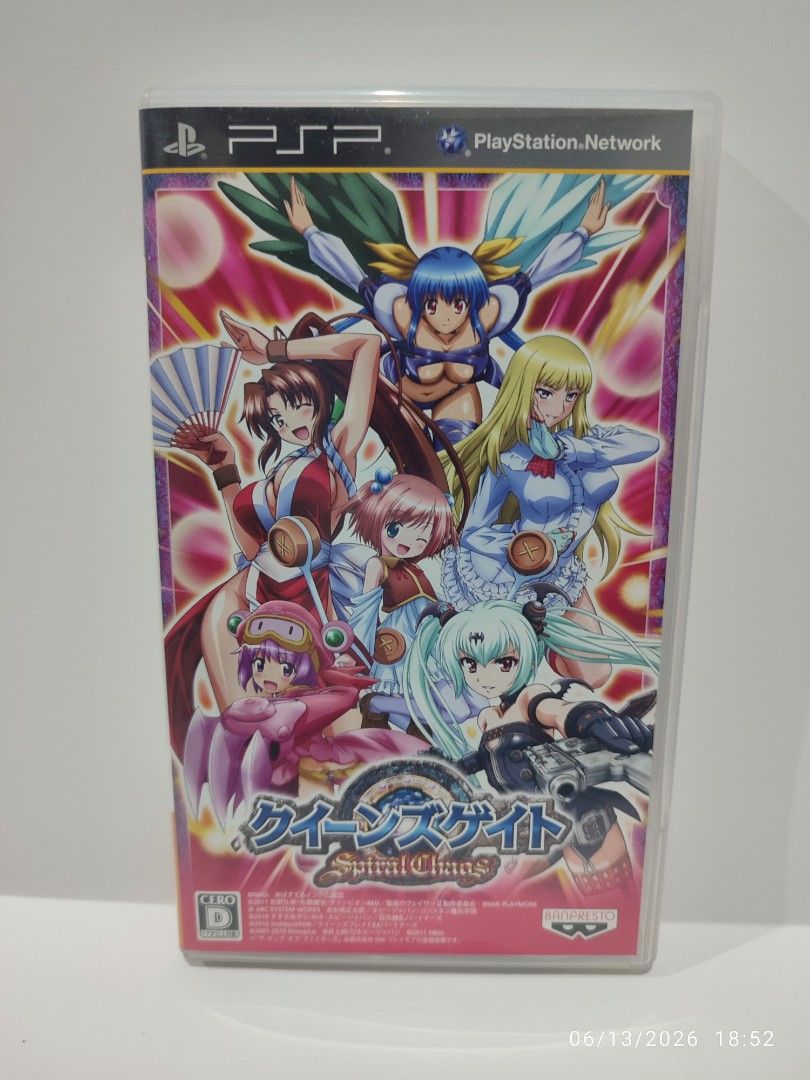 PSP - Queen's Gate: Spiral Chaos (LIKE NEW)