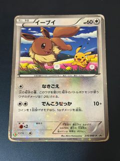 （分類：）位於 。 由 kitty_catcatcat 提交（商品編號 1443662375，圖片 1）。簡介： 。