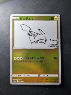 （分類：）位於 。 由 andyklch 提交（商品編號 1443647054，圖片 1）。簡介： 。