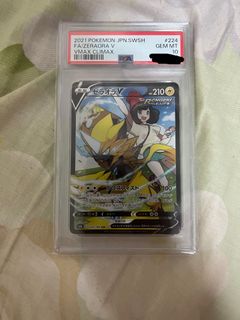 （分類：）位於 。 由 sowcardshowcard 提交（商品編號 1443527015，圖片 1）。簡介： 。