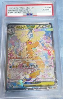 （分類：）位於 。 由 ccy33 提交（商品編號 1443699543，圖片 1）。簡介： 。