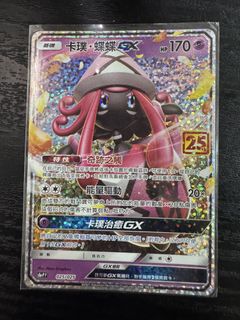 （分類：）位於 。 由 tomso514 提交（商品編號 1443632332，圖片 1）。簡介： 。