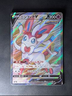 （分類：）位於 。 由 andyklch 提交（商品編號 1443646290，圖片 1）。簡介： 。