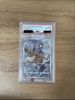 （分類：）位於 。 由 pcc.tcg 提交（商品編號 1443502031，圖片 1）。簡介： 。