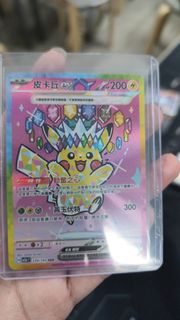 （分類：）位於 。 由 d309d5 提交（商品編號 1443613053，圖片 1）。簡介： 。