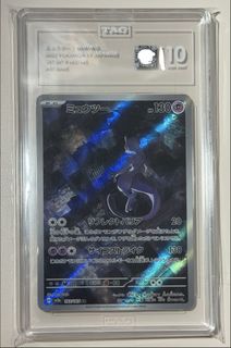 （分類：）位於 。 由 mmhin412 提交（商品編號 1443693048，圖片 1）。簡介： 。