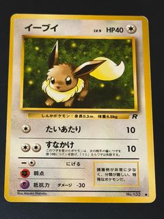 （分類：）位於 。 由 kitty_catcatcat 提交（商品編號 1443663936，圖片 1）。簡介： 。