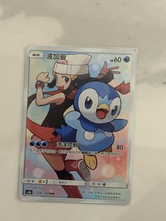 （分類：）位於 。 由 lllyyy1515 提交（商品編號 1443569262，圖片 1）。簡介： 。