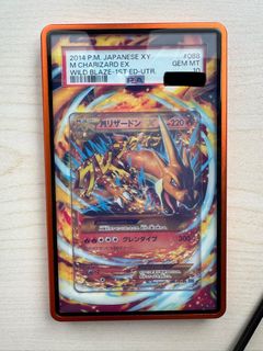 （分類：）位於 。 由 b8246 提交（商品編號 1443568187，圖片 1）。簡介： 。