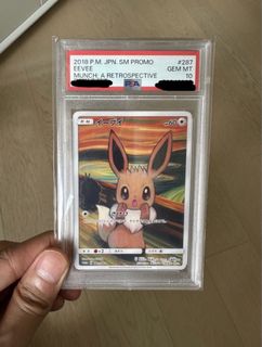 （分類：）位於 。 由 dreamlighter 提交（商品編號 1443636507，圖片 1）。簡介： 。