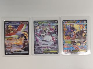 （分類：）位於 。 由 pokeside4lt 提交（商品編號 1443530848，圖片 1）。簡介： 。