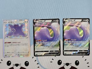 （分類：）位於 。 由 pokeside4lt 提交（商品編號 1443528564，圖片 1）。簡介： 。