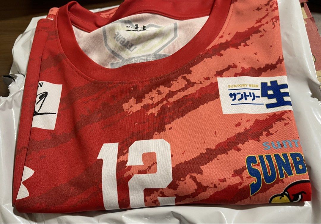 Ran Takahashi suntory 2XL Jersey (Category: Activewear) located in Muntinlupa City. Submitted by polarbear1026 (Listing ID 1443544201, Image 3). Description: - Authentic Ran Takahashi Suntory Jersey - Size: 2XL - 30 inches length, 23 inches width rfs: need funds .