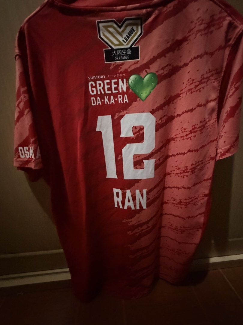 Ran Takahashi suntory 2XL Jersey (Category: Activewear) located in Muntinlupa City. Submitted by polarbear1026 (Listing ID 1443544201, Image 2). Description: - Authentic Ran Takahashi Suntory Jersey - Size: 2XL - 30 inches length, 23 inches width rfs: need funds .
