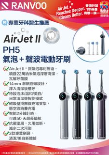 （分類：）位於 。 由 shiufaicomputer 提交（商品編號 1443572411，圖片 1）。簡介： 。