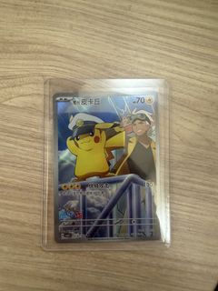 （分類：）位於 。 由 1123andy 提交（商品編號 1443595031，圖片 1）。簡介： 。