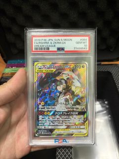 (Category: ) located in . Submitted by deeeluuun_12 (Listing ID 1443622075, Image 1). Description: .