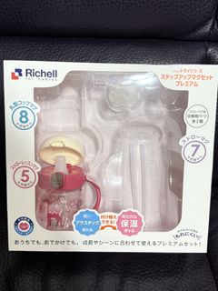 （分類：）位於 。 由 aislings.store 提交（商品編號 1443690278，圖片 1）。簡介： 。