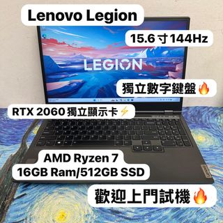 （分類：）位於 。 由 notebook_master 提交（商品編號 1443596133，圖片 1）。簡介： 。