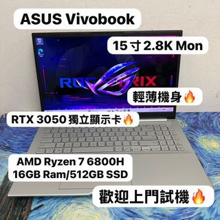 （分類：）位於 。 由 notebook_master 提交（商品編號 1443571490，圖片 1）。簡介： 。