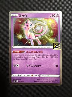 （分類：）位於 。 由 ddf99 提交（商品編號 1443671418，圖片 1）。簡介： 。