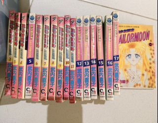 (Category: ) located in . Submitted by llllyyynnn (Listing ID 1443518544, Image 1). Description: .