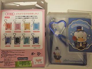 （分類：）位於 。 由 lig4536 提交（商品編號 1443678541，圖片 1）。簡介： 。