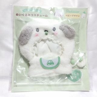 （分類：）位於 。 由 sorrel16 提交（商品編號 1443626488，圖片 1）。簡介： 。