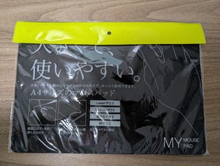 SANWA SUPPLY A4 Size Mouse Pad