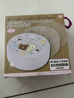 (Category: ) located in . Submitted by chiyokoey (Listing ID 1443586893, Image 1). Description: .