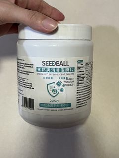 （分類：）位於 。 由 michellenikhui 提交（商品編號 1443618958，圖片 1）。簡介： 。