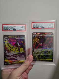 (Category: ) located in . Submitted by yeeehaa (Listing ID 1443644521, Image 1). Description: .