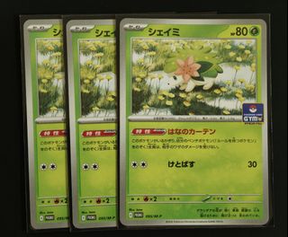 (Category: ) located in . Submitted by wonkiii (Listing ID 1443570825, Image 1). Description: .