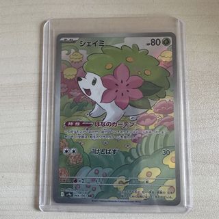 (Category: ) located in . Submitted by retonme (Listing ID 1443594313, Image 1). Description: .