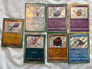 (Category: ) located in . Submitted by chendingfeng (Listing ID 1443701915, Image 1). Description: .