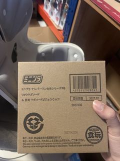 （分類：）位於 。 由 petertoy 提交（商品編號 1443580095，圖片 1）。簡介： 。