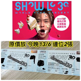 （分類：）位於 。 由 dreamc110 提交（商品編號 1443532020，圖片 1）。簡介： 。