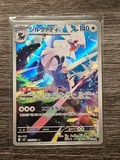 (Category: ) located in . Submitted by _zw__ (Listing ID 1443511133, Image 1). Description: .